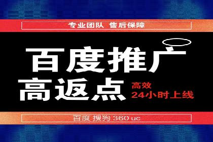 搜索引擎营销（SEM）的创意优化方法案例分享