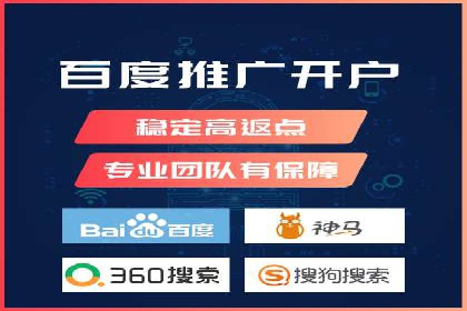SEM托管实战分享：成功案例助力企业营销突破